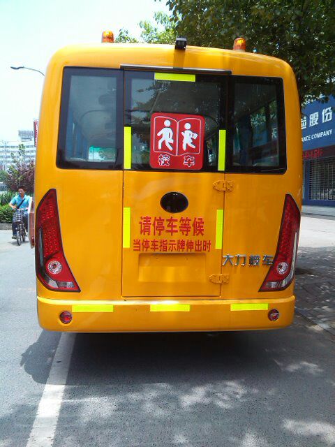 ��ȫ�����T