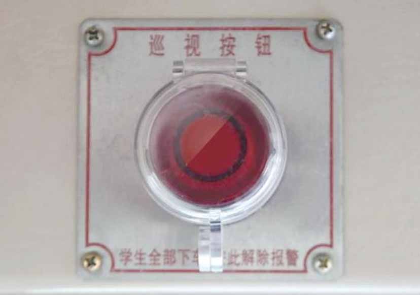 �L��У܇܇�vѲҕϵ�y(t��ng)