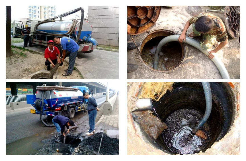 ���S܇��������